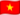Tiếng Việt