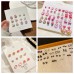 Dainty Stud - Blind Bag- 15bags