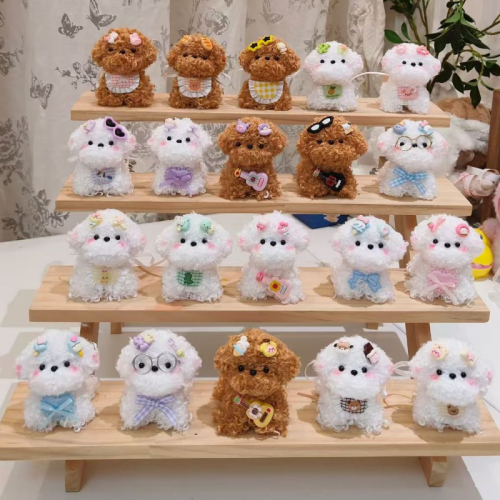 Thick Pipe Cleaners Craft Dog , Handmade Pipecleaners Curled Dog Mini Cute Animal Gift