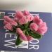 Handmade Pipe Cleaner Pink Love Hearts Green Leaves with Flowers Potted Plant Artificial Simulation Flowers Indoor Home Desktop Party Wedding Decor 