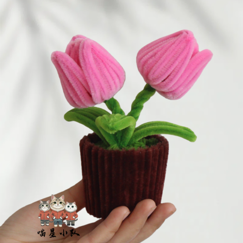2PCS * Handmade Pipe Cleaner Golden Tulip Flowers Green Leaves Potted Plant Artificial Simulation Flowers Indoor Home Desktop Party Wedding Decor 2PCS * Handmade Pipe Cleaner Golden Tulip Flowers Green Leaves Potted Plant Artificial Simulation Flowers Indoor Home Desktop Party Wedding Decor