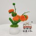 4PCS * Handmade Pipe Cleaner 6 Persimmons & Green Leaves Potted Plant Artificial Simulation Flowers Indoor Home Desktop Party Wedding Decor 4PCS * Handmade Pipe Cleaner 6 Persimmons & Green Leaves Potted Plant Artificial Simulation Flowers Indoor Home Desktop Party Wedding Decor