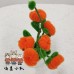 4PCS * Handmade Pipe Cleaner 6 Persimmons & Green Leaves Potted Plant Artificial Simulation Flowers Indoor Home Desktop Party Wedding Decor 4PCS * Handmade Pipe Cleaner 6 Persimmons & Green Leaves Potted Plant Artificial Simulation Flowers Indoor Home Desktop Party Wedding Decor