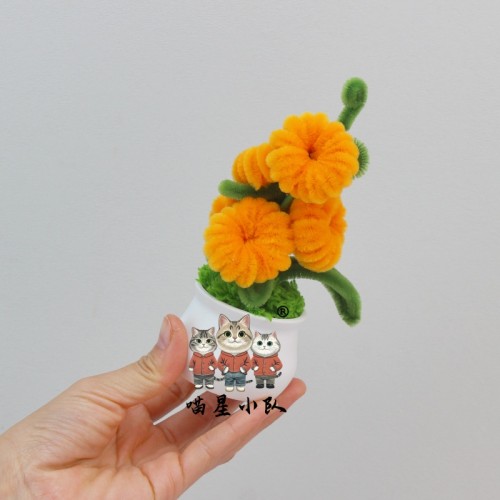 4PCS * Handmade Pipe Cleaner 5 Persimmons & Green Leaves Potted Plant Artificial Simulation Flowers Indoor Home Desktop Party Wedding Decor 