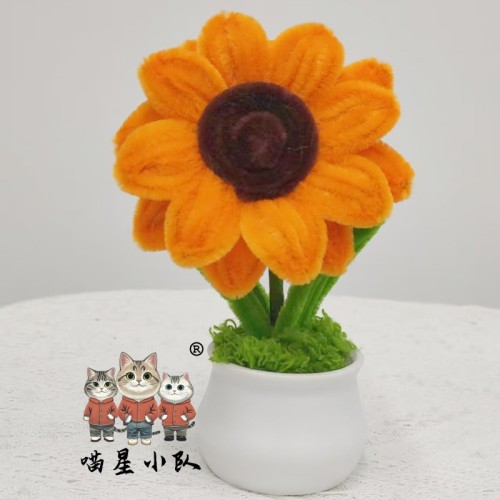 4 PCS * Handmade Pipe Cleaner Golden Sunflower Green Leaves Potted Plant Artificial Simulation Flowers Indoor Home Desktop Party Wedding Decor 4 PCS * Handmade Pipe Cleaner Golden Sunflower Green Leaves Potted Plant Artificial Simulation Flowers Indoor Home Desktop Party Wedding Decor