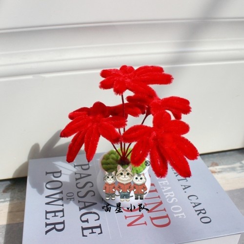 4 PCS * Handmade Pipe Cleaner Maple Leaves Potted Plant Artificial Simulation Indoor Home Desktop Party Wedding Decor 4 PCS * Handmade Pipe Cleaner Maple Leaves Potted Plant Artificial Simulation Indoor Home Desktop Party Wedding Decor