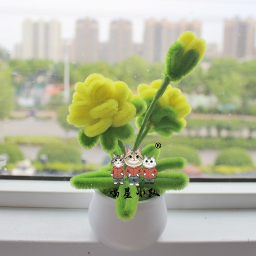 4PCS * Handmade Pipe Cleaner Gradient Color Rose Flower Green Leaves Potted Plant Artificial Simulation Flowers Indoor Home Desktop Party Wedding Decor 4PCS * Handmade Pipe Cleaner Gradient Color Rose Flower Green Leaves Potted Plant Artificial Simulation Flowers Indoor Home Desktop Party Wedding Decor