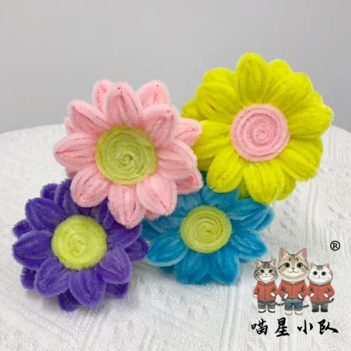 20 PCS * Handmade Pipe Cleaner Sunflower Green Leaves Artificial Simulation Flower Indoor Home Desktop Party Wedding Decor 20 PCS * Handmade Pipe Cleaner Sunflower Green Leaves Artificial Simulation Flower Indoor Home Desktop Party Wedding Decor