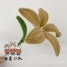 120 PCS * Pipe Cleaner Chenille Stems Handmade Lily Flower Making Kit DIY Art Flower Bouquet Craft Set Hot Glue Sticks Tape 