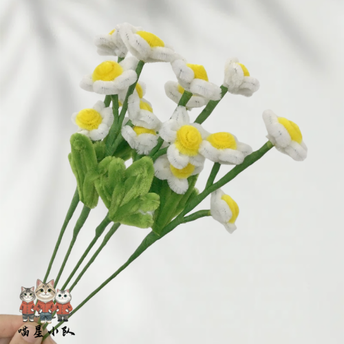 30 PCS * Handmade Pipe Cleaner Daisy Flower Green Leaves Artificial Simulation Flower Indoor Home Desktop Party Wedding Decor 