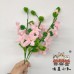 30 PCS * Handmade Pipe Cleaner Chenille Stems Trumpet Creeper Flower Green Leaves Artificial Simulation Flower Indoor Home Desktop Party Wedding Decor 30 PCS * Handmade Pipe Cleaner Chenille Stems Trumpet Creeper Flower Green Leaves Artificial Simulation Flower Indoor Home Desktop Party Wedding Decor