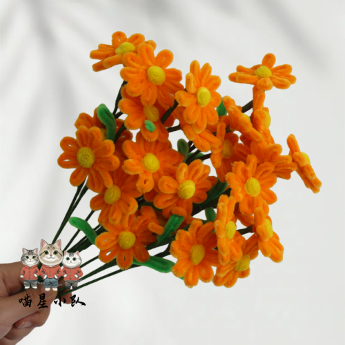 20PCS * Handmade Pipe Cleaner Daisy Green Leaves Artificial Simulation Flower Indoor Home Desktop Party Wedding Decor 20PCS * Handmade Pipe Cleaner Daisy Green Leaves Artificial Simulation Flower Indoor Home Desktop Party Wedding Decor