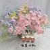 20 PCS * Handmade Pipe Cleaner Daisy Green Leaves Artificial Simulation Flower Indoor Home Desktop Party Wedding Decor 20 PCS * Handmade Pipe Cleaner Daisy Green Leaves Artificial Simulation Flower Indoor Home Desktop Party Wedding Decor
