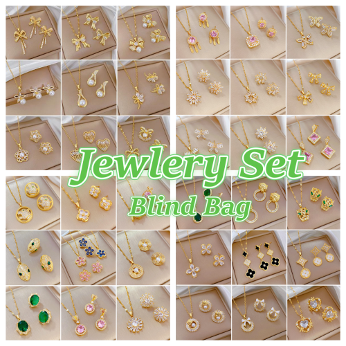 Dainty Jewelry Set - Blind Bag--6 bags